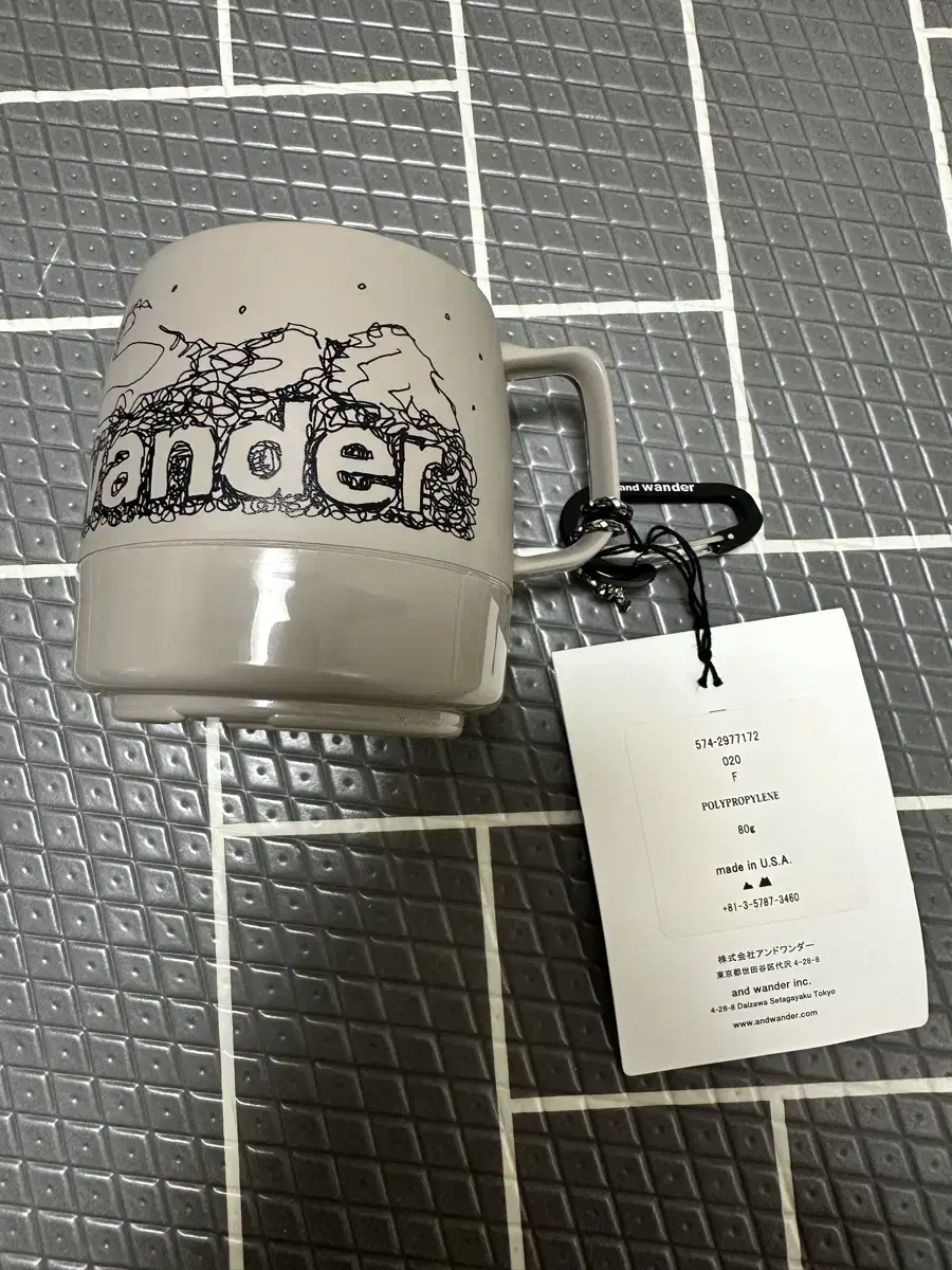 And Wander x Dinex Mug